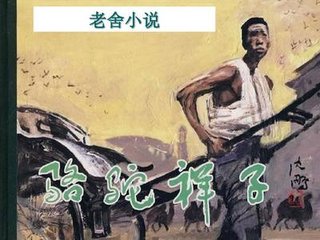 深入了解 星空传媒剧国产剧在线看免费